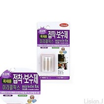 접착보수제 목재용 소 10G 접착 본드 방문 보수 용품 벽 보수 빠데