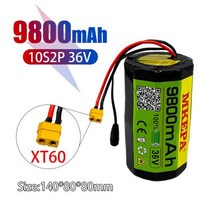 전동킥보드 배터리 원통형 10s2p 36v 9.8ah 18650 리튬 이온 충전식 팩 400w 350w 전기 자전거 스쿠터, 하얀색