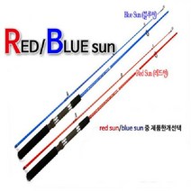 싸파 레드썬/블루썬 602루어대 -180cm_4568EA, 쿠팡49샵 블루썬602