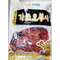 가쓰오부시 (참한 500g)