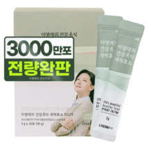 이영애의 건강미식 새싹효소 1개 90g, 2개