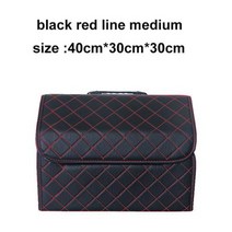 푸드트레일러 범용 PU 접이식 캠핑용 자동차 트렁크 정리 수납함 인테리어 부품 액세서리, Black Red Medium1