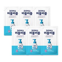 버블버블 핸드워시 클린파우더 리필200mlx6개