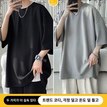 흰색 작은 목선 티셔츠 미국 유행 브랜드 트렌드 반팔 남성 반팔 여름 대형 느슨한 7부 소매 티셔츠 모노타임 헤이즐모드 럭키슈에뜨 맥커스 허그본