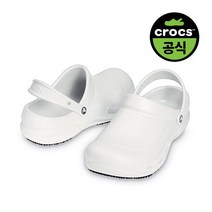 크록스 공식 공용 BISTRO WT 23SUCL10075