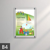 액자 30 x 벽걸이 투명 전시물홍보 상품안내 고급 B4, 양면테이프_금색뿔형