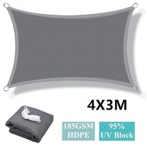 렉산2t 차양 캐노피 차고HDPE 직사각형 차양 항해 자외선 차단 185GSM 통기성 그물 텐트 야외 정원 온실, 4x3M GREY, 01 4x3M GREY