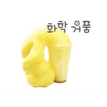 사이언쌤 화학거품만들기(10인용)