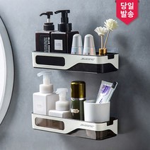 co 포세이돈 무타공 블랙화이트 일자선반 낱개1개 욕실선반