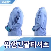 VCQ-B03 위생 긴팔 티셔츠위생복후드 발수코팅 방수하의 위생모 작업실 공장 실험실 위생복후드 정전기방지 헤드캡, 그린