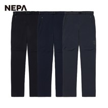 [네파] 남성 춘추 마운틴 슬림핏 기본 팬츠 7H51603