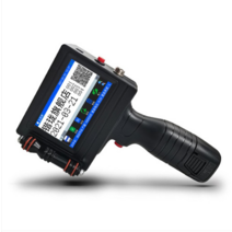 휴대용 핸드 잉크젯 마킹기 자동 날인기 소형 유통기한, ZM-950 HD 잉크젯 프린터(베어메탈)