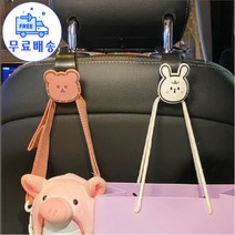 차량용 뒷좌석 후크걸이/카시트 백훅/차량 인테리어 캐릭터걸이, 미키, 4개