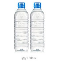아이리스 생수 안전한 생수 배달 아이시스 500ml 40개, 상세페이지 참조, 상세페이지 참조