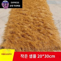 초가집 초가 지붕 처마 짚지붕 인테리어, 무료 견본 상담