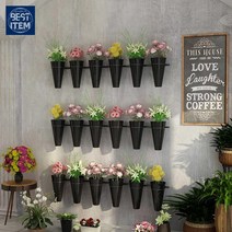 거치대 진열대 꽃다발 꽃집 양동이 벽걸이형 선반, 한줄2개블랙60cm