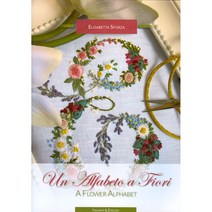 조이십자수 [book]엘리자베타 -꽃 알파벳 도안책( A Flower Alphabet )