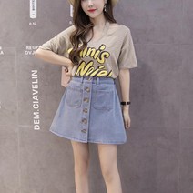 미니 포켓 주머니 청단추 포인트 여성 데님 스커트 2컬러