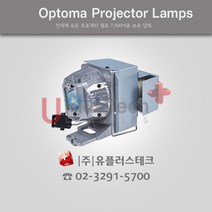[OPTOMA] SUHD75 프로젝터 램프 BL-FP240E SP.78V01GC01, 정품베어일체형