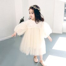 노블엔젤 솜사탕 벌룬 여아원피스 No 557
