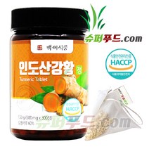 HACCP 식약처 인증 인도산 강황 커큐민 비타민 터마신 칼륨 엽산 인도산강황환 프리미엄 인도산강황정 (500mg x 300정) + 슈퍼푸드.com 연자육 티백, 1세트, [(500mg x 300정) + 1g]