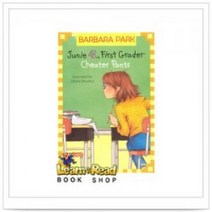 Junie B. Jones 21 Junie B. First Grader Cheater Pants, 단품