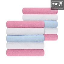 송월타월 송월 55g 여름수건 20장, 골고루