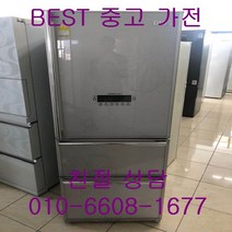 중고김치냉장고 LG김치냉장고 LG디오스김치냉장고 LG디오스 강화유리 스탠드형 김치냉장고 300L, 디오스김치냉장고