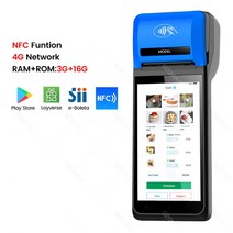 4G 스마트 핸드 헬드 POS PDA 모바일 안드로이드 터미널 Wifi NFC 2D 스캐너 58mm 열전사 프린터 시점 시, 02 Blue-4G PDA_04 영국 플러그