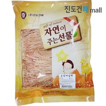 [HACCP 인증] 진도건해mall 오징어실채 최상급 주문진가공 [할인특가] (14시 이전주문 당일발송입니다!), 350g