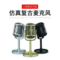 모형 마이크 무대 공연 카페 방송 돌잡이 복고풍 모델 연습 스튜디오 사진 소품, 8. 실버 화이트