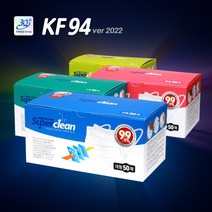 3Q마스크 덴탈형 KF94 50매 대형 중형 소형 초소형, 중형(50매합포장)