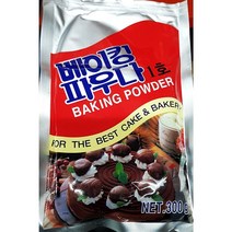 최강딜 웰가 베이킹파우더 1번 300g X5, 1