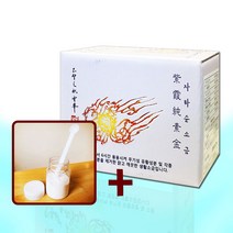 태양크리스탈 천도이상6시간 용융소금 1kg 자하생활소금 50ml공병스푼세트포함, 1개