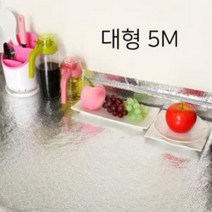 싱크대시트지 주방 타일 씽크대 부엌 은박 시공 벽지 싱크대시트지 주방시트지 싱크대시트지시공 주방타일시트지 가스레인지기름때, 은박시트지5mB