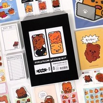 [한정수량] 푸르름디자인 컴퍼니 웰컴 키트