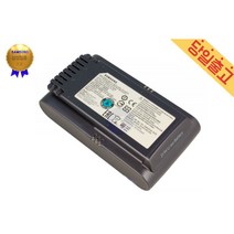 삼성 VS20R9074S3 정품 제트청소기 챠콜배터리