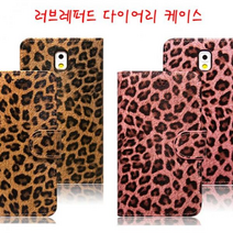 LG Q7 케이스 LP 다이어리 Q720, LG Q7 (Q720) / 핑크-러브레퍼드다이