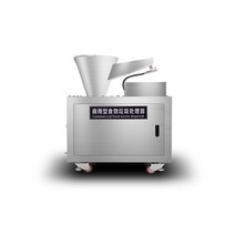 음식물처리기 상업용 업소용 주방 분쇄기 처리기, 2.2KW 380V