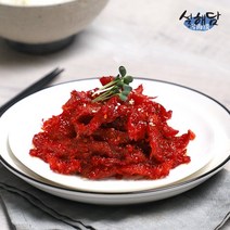 [설해담] 속초젓갈 명태초무침 220g, 단품