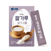 베베쿡 쌀가루 초기 중기 고운입자, 쌀가루 중기2