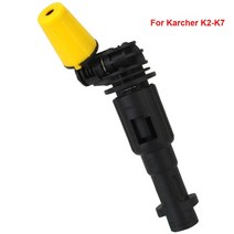 고압세척기 세차기 세척기 살수기짐벌 스핀 터보 노즐 자동차 액세서리 호환 모델-Karcher K2-K7 Lavor, [01] 무색, [01] 러시아