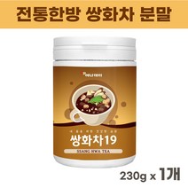 쌍화차 건강 전통한방차 쌍화차재료 만드는법 천궁 당귀 인진쑥 건강분말 꿀분말, 1개, 230g