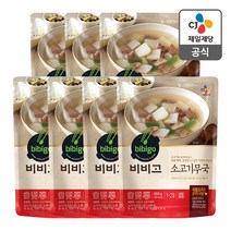 비비고 소고기무국, 500g, 7개
