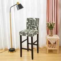 미용실 르꼬르뷔지에 오타와 휘게 미드센추리 모던 볼드 바르셀로나 의자 커버 for bar stool chair slipcover stretch flower covers for, 6개, 색상 17