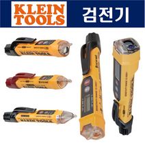 비접촉 검전기 음향 발광식 전압측정 레이저 포인트 거리측정 LED라이트(미국산), NCVT-4IR(비접촉)