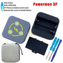 포켓몬고 오토캐치 자동 포켓 손목 팔찌 Powermon-1P 2P 3p 용 이동식 배터리 GO Plus 블루투스 대화형 피, 한개옵션1, 03 3P