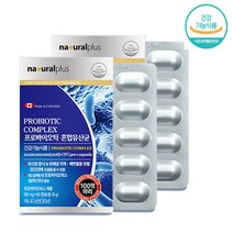 락토바실러스플란타럼 락토바실러스플란타룸 100억 CFU 생유산균 분말가루 정 유익균 2통 4개월분