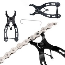 1 set brompton 자전거 체인 커넥터 잠금 퀵 링크 도로 자전거 조인트 매직 버클 mtb 액세서리 사이클링 링크 멀티 도구, a