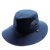 NOEXCUSES 남녀공용 등산 벙거지, 곤색